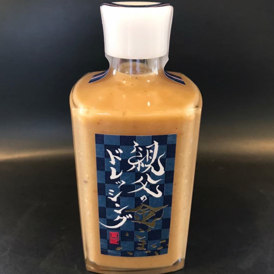 親父のゴマドレッシング – outdoor food YAAMA